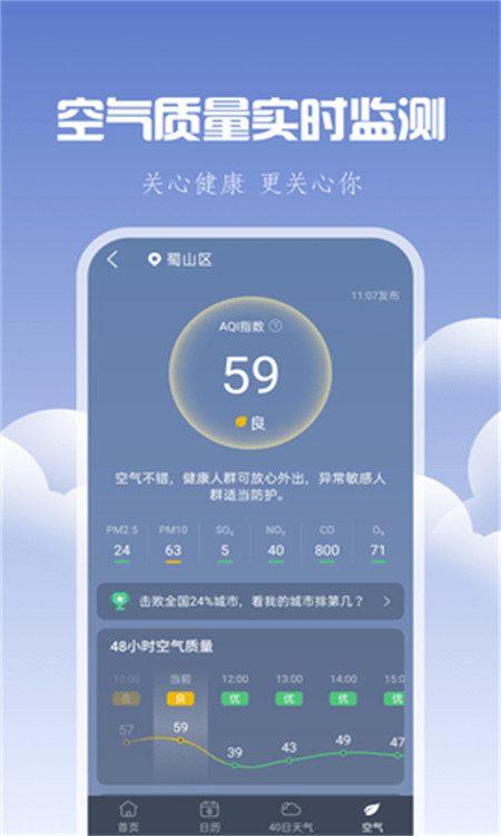 517f525df655752a6c02f2beca813001_184189.png