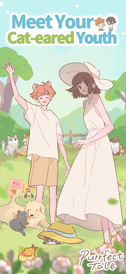 遇见你的香官方最新版 遇见你的香官方最新版