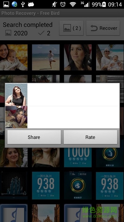 照片恢复维修站免费版(Photo Recovery Worshop) 照片恢复维修站免费版(Photo Recovery Worshop)