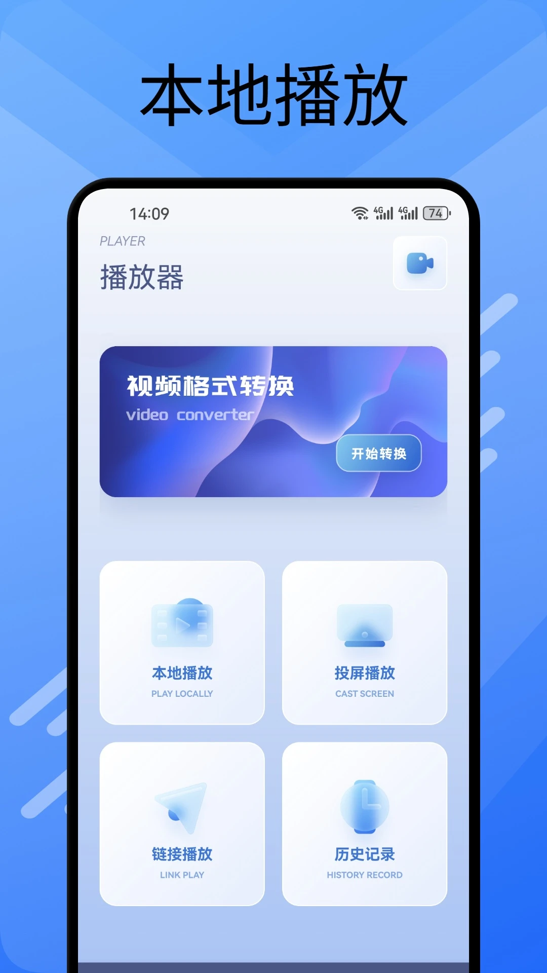 大师兄影视免费观看在线观看官网版