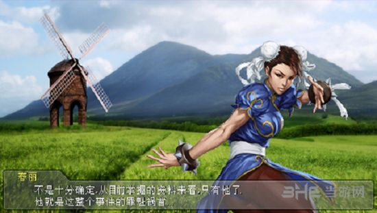 暴怒刑事2拳皇世紀破解版 安卓版v4.536