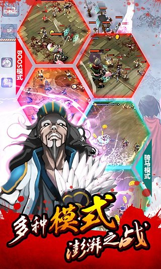 亡靈殺手2最新版 亡靈殺手2最新版