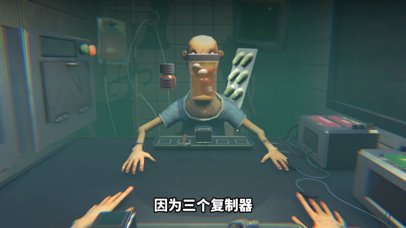 毒药轮盘 毒药轮盘