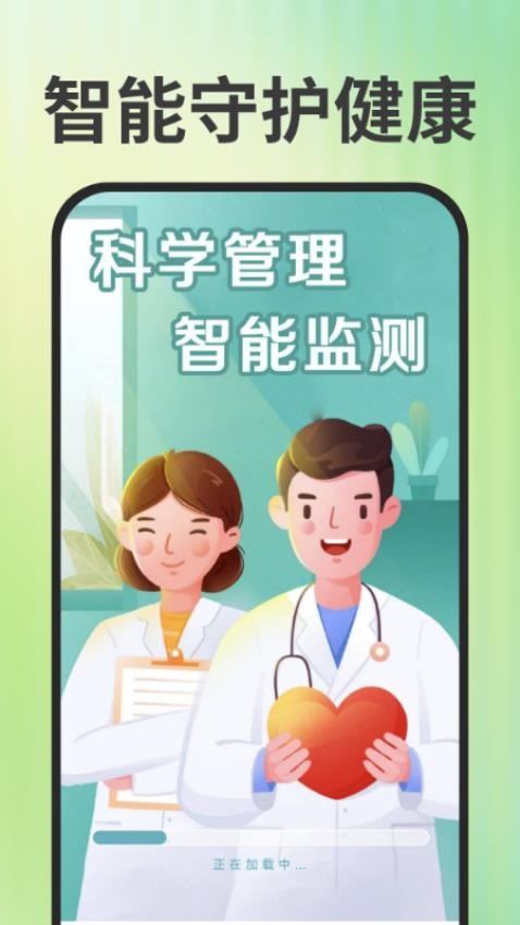 免费手机游戏网站免费版安卓 免费手机游戏网站免费版安卓