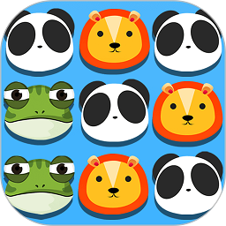 连连看单机游戏2026最新版