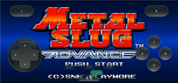 合金彈頭A 合金彈頭A