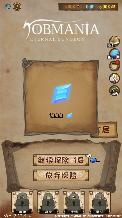 instagram中文版安卓免費版 instagram中文版安卓免費版