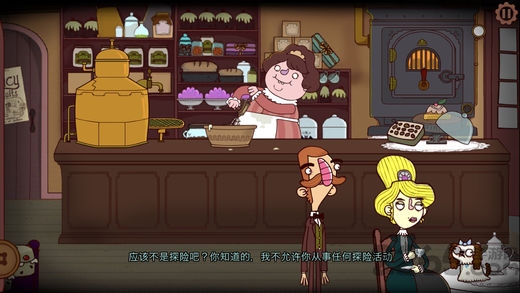 The Adventures of Bertram Fiddle: A Bleaker Predic