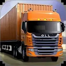 超級卡車模擬器3D