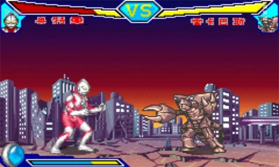 對(duì)決：奧特曼之激斗英雄漢化版