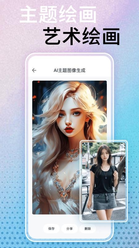 dreamcore梦核游戏免费版轻量版安卓版