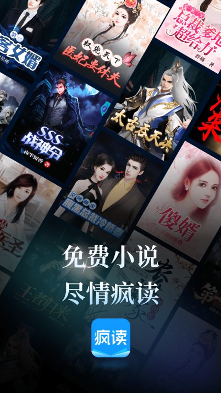 苹果手机软件管理 苹果手机软件管理