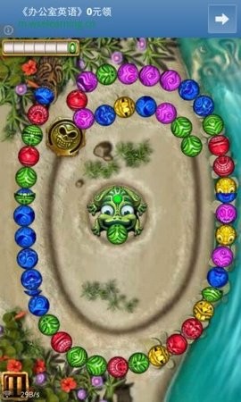 祖瑪豪華完全版