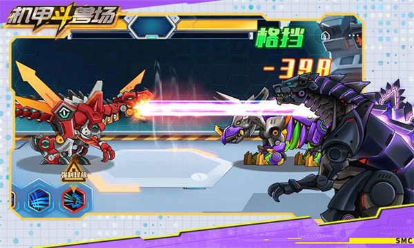 机甲斗兽场MOD开挂菜单(中文)手机