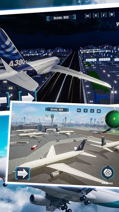 天空模拟师 天空模拟师