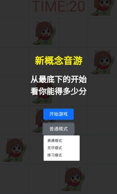 小鹿 小鹿