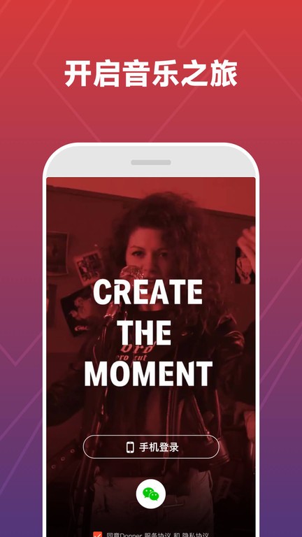 PlayingWithJoseph安卓最新版