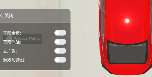 汽车模拟器2车辆解锁版(Car Simulator 2) 汽车模拟器2车辆解锁版(Car Simulator 2)