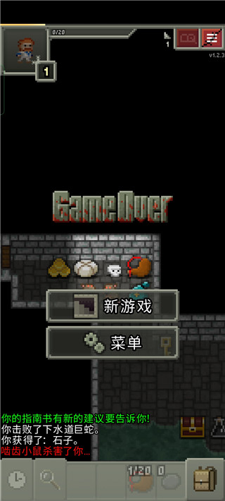 pixelbunny中文版免费版官方版免费