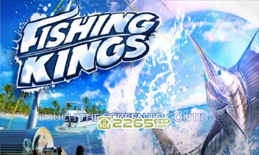 垂釣之王免費(fèi)版 垂釣之王免費(fèi)版