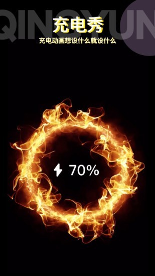 动动壁纸破解版永久会员 免登录去广告版v4.6.4