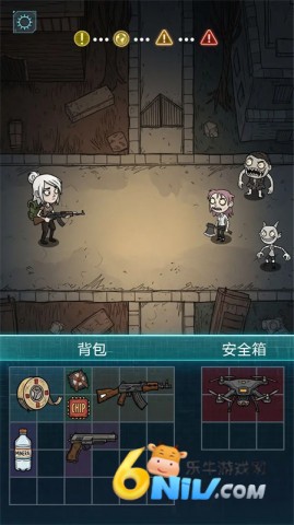 我在詭秘搜物資（TapTap測試版）