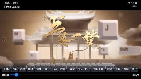 蜗牛影仓 蜗牛影仓