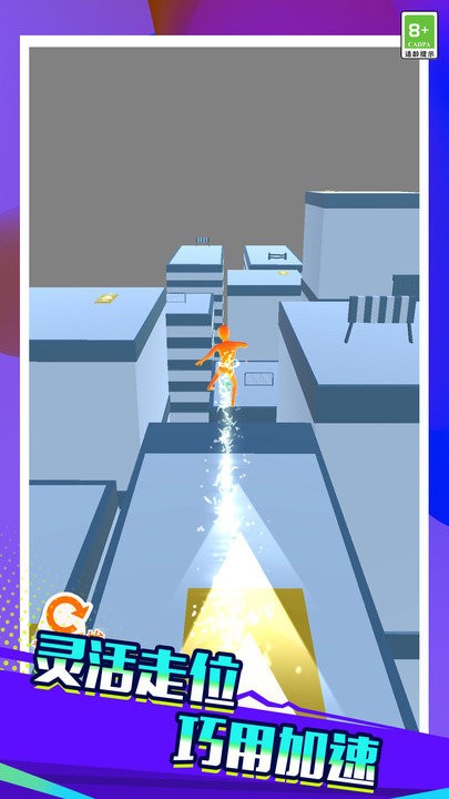 火柴人酷跑英雄 火柴人酷跑英雄