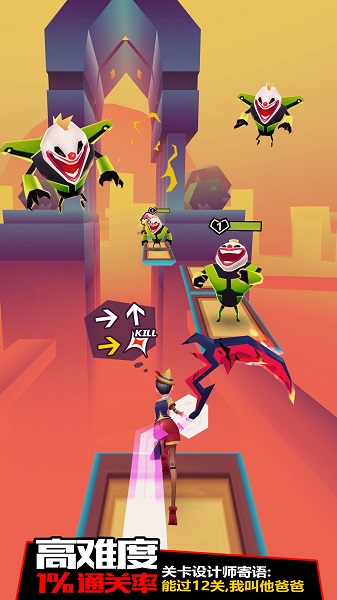 战斗少女跑酷下载官方版 战斗少女跑酷下载官方版