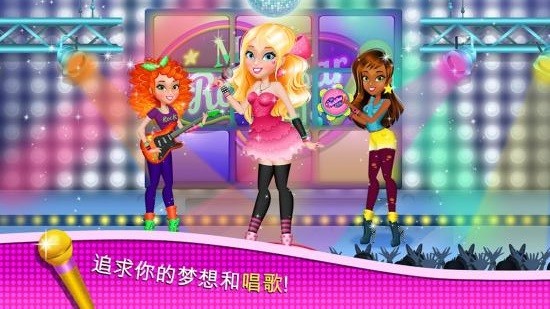 梦幻偶像祭2026官网版