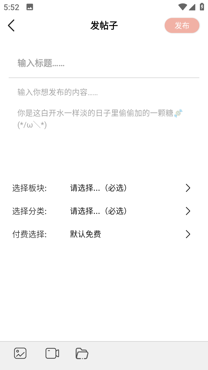 星辰社區(qū)最新2026