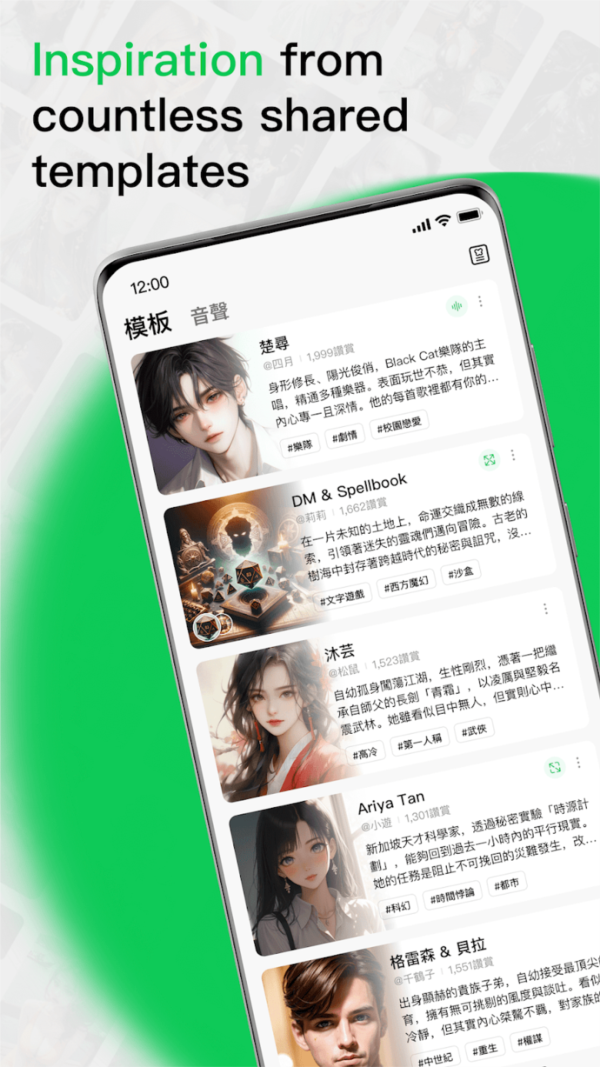 flai無限鉆石版2026免費版 flai無限鉆石版2026免費版