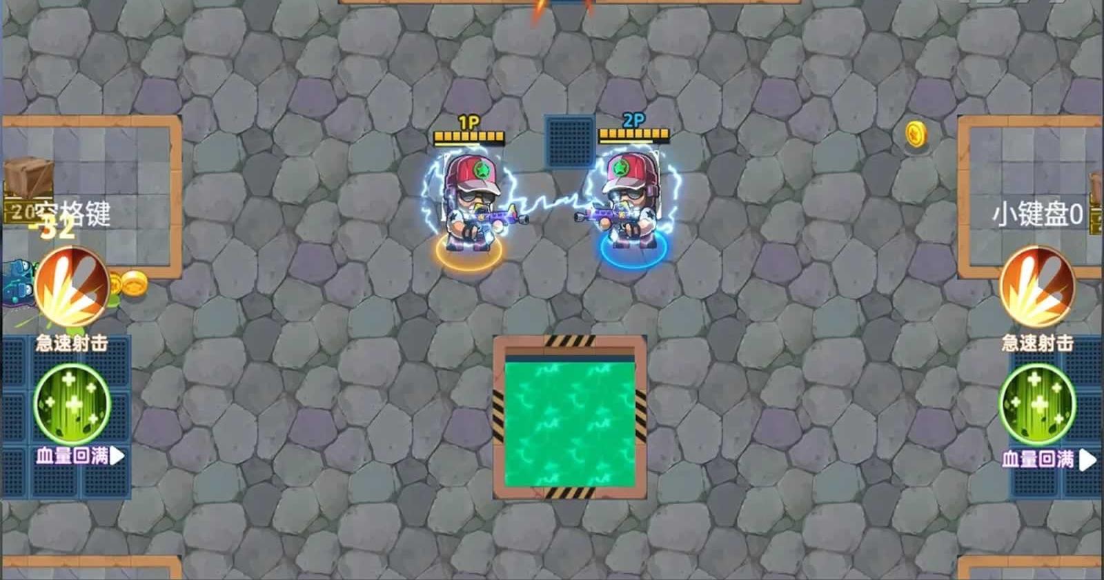 深淵狂戰 深淵狂戰