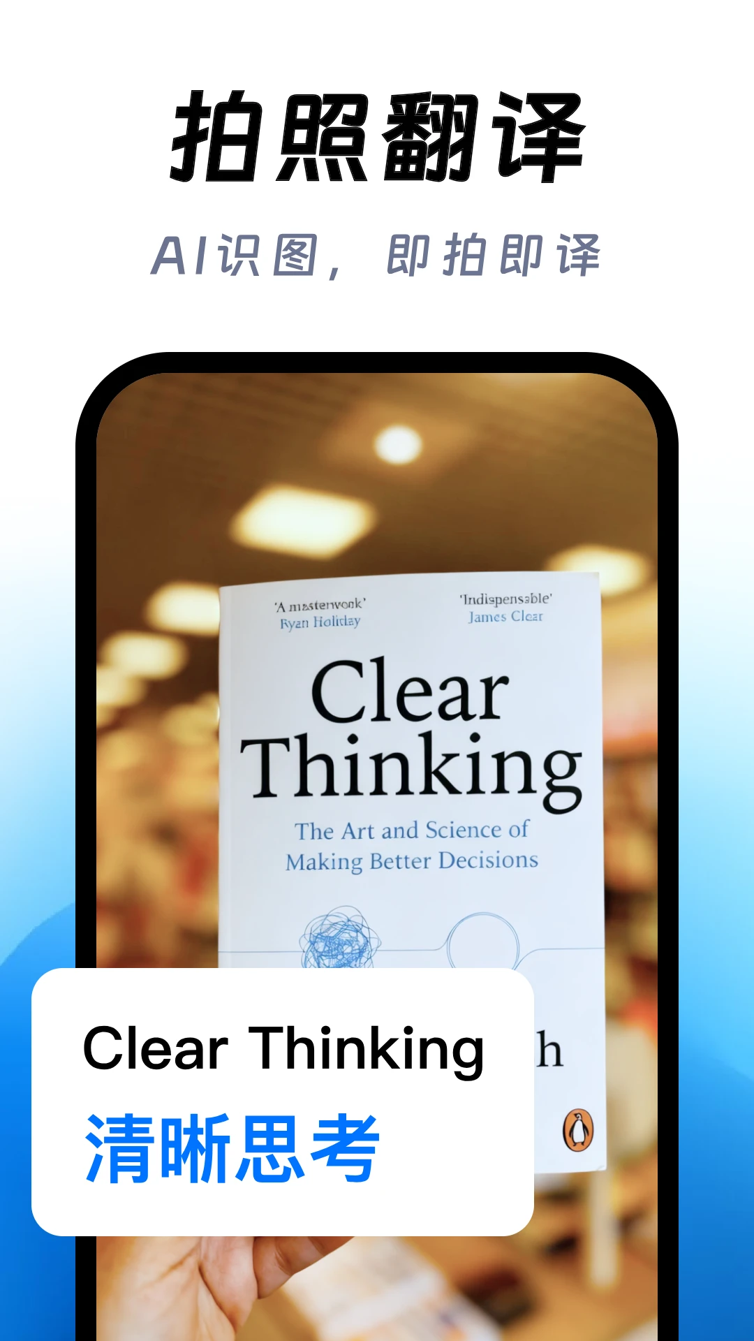 DeepSeek官网正版入口安卓版