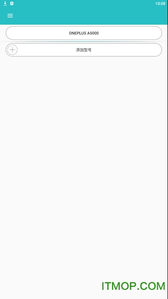 Firmware Finder for Huawei