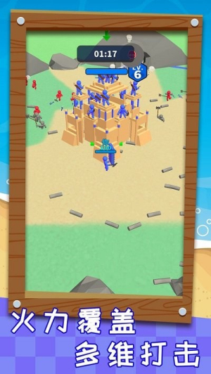 搬砖之王MOD作弊菜单最新版本下载免费下载 搬砖之王MOD作弊菜单最新版本下载免费下载