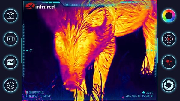 艾睿天眼x軟件(thermal eye x) 艾睿天眼x軟件(thermal eye x)