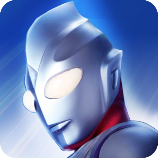 奧特曼格斗進化3HD漢化版2026