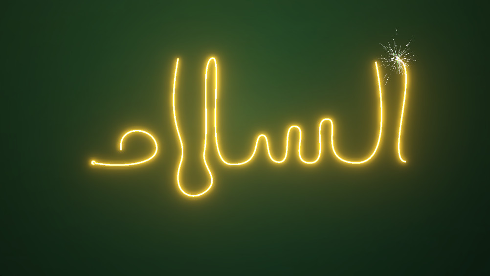 光球最新版 1.6安卓版