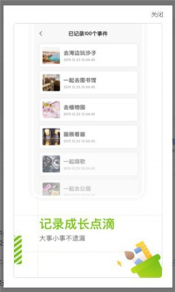 3060top0.52.1雨林版本免費(fèi)官網(wǎng)版 3060top0.52.1雨林版本免費(fèi)官網(wǎng)版