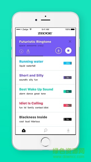 zedge解锁高级版