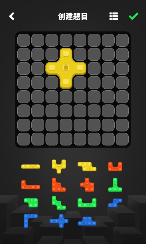 lockerlocker2中文版官网最新版 lockerlocker2中文版官网最新版