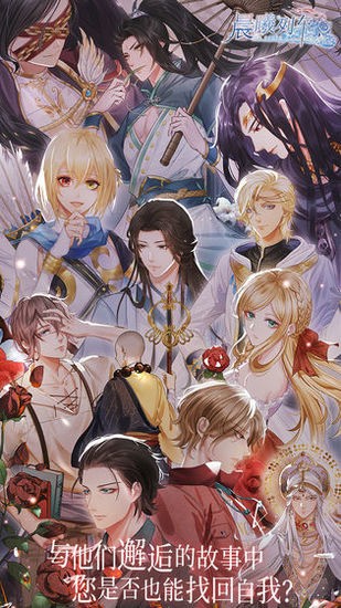 晨曦列車單機版 晨曦列車單機版