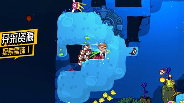 太空小队生存无限子弹版 v1.0.02 太空小队生存无限子弹版 v1.0.02