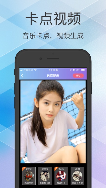 ph中文版免费下载免费最新版2025 ph中文版免费下载免费最新版2025