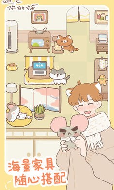 便利店開業日記破解版最新官網版 便利店開業日記破解版最新官網版