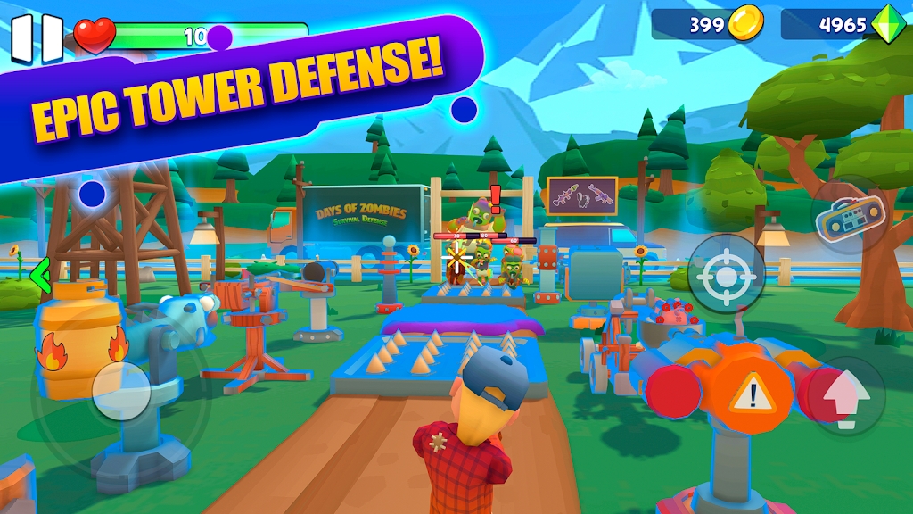 僵尸時代 僵尸時代