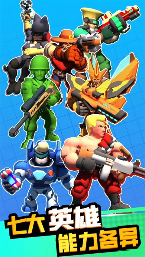 帝国史诗 帝国史诗