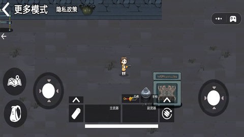 超自然摸金辅助器(免费)官方最新版