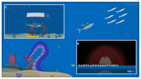 远古动物进化论 远古动物进化论